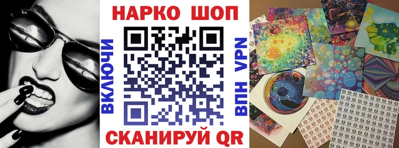 Что такое Удомля Альфа ПВП Меф мяу мяу Канабис