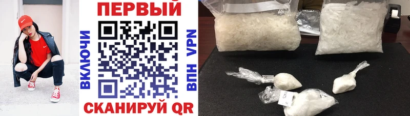 что такое   Удомля  Amphetamine Розовый 