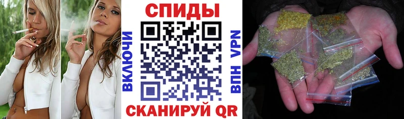 БУТИРАТ вода Удомля