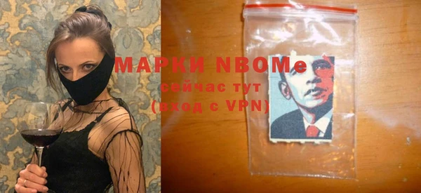 винт Аркадак
