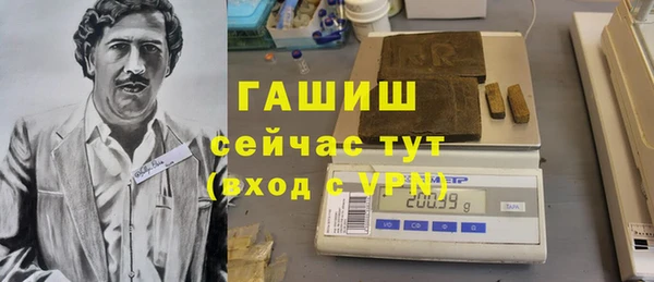 винт Аркадак