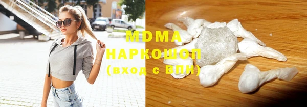 винт Аркадак