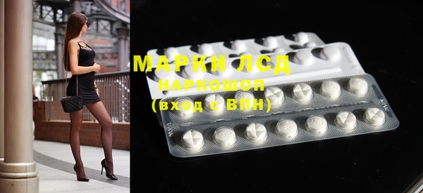 винт Аркадак