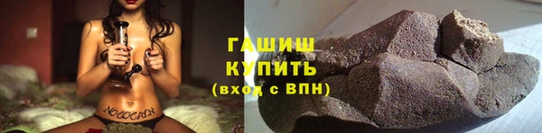 винт Аркадак