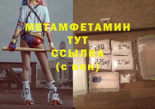 винт Аркадак