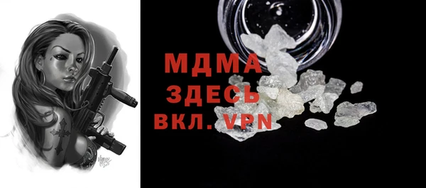 винт Аркадак