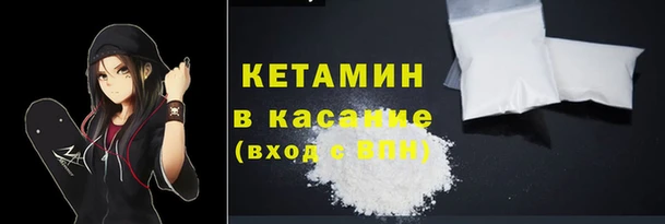 винт Аркадак
