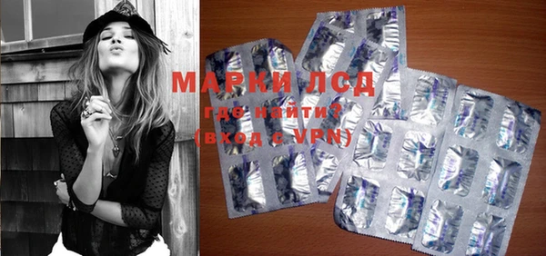 дистиллят марихуана Арсеньев