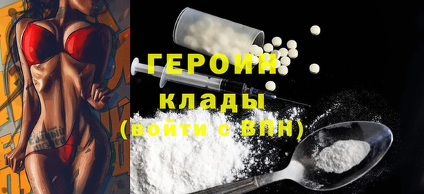 винт Аркадак