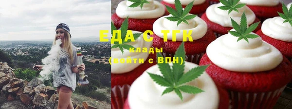 винт Аркадак