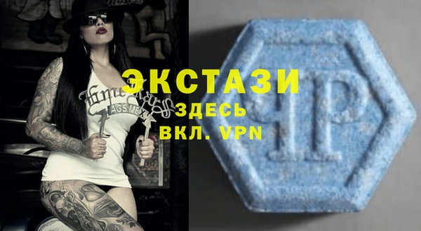 дистиллят марихуана Арсеньев